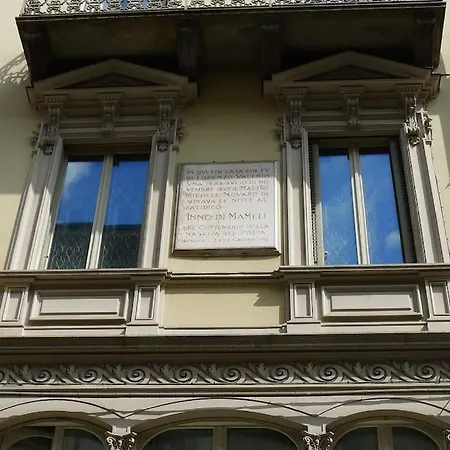 Casa Dell'inno Di Mameli *