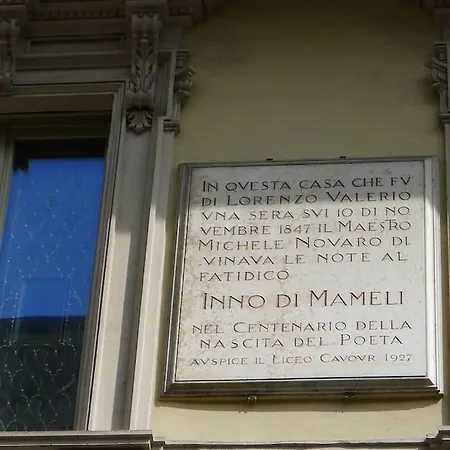 Casa Dell'inno Di Mameli Daire *